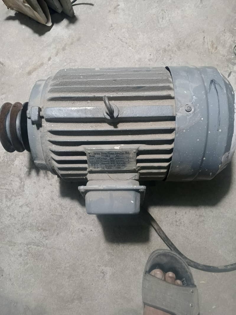 motor 0