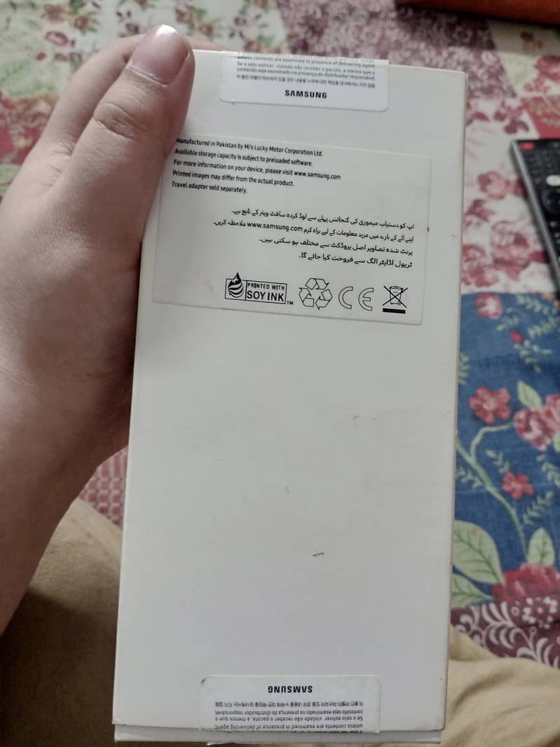 Samsung Mobile A05 5