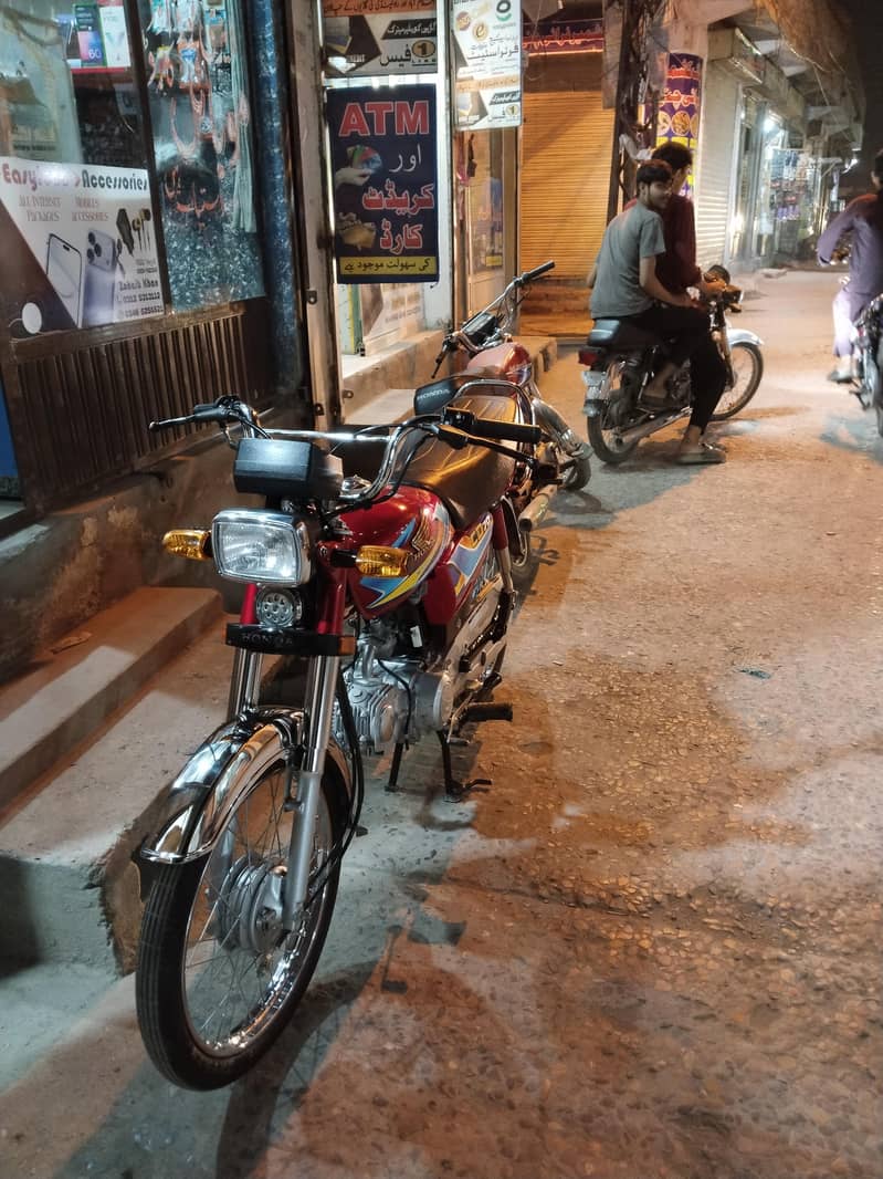 Honda CD 70 6