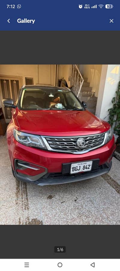 Proton X70 2022