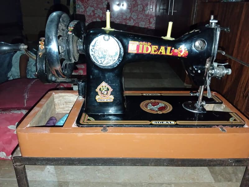 home. silai machine 0