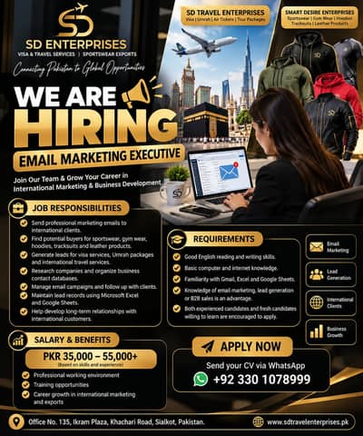 We Are Hiring – Email Marketing Executive