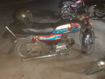 Road prince 2006 model