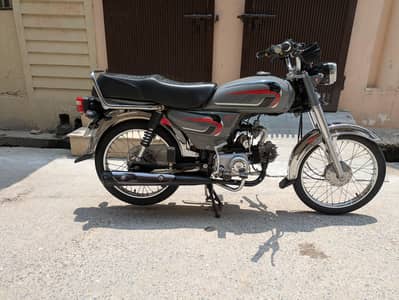 Union Star 2024 , Self Start  , Mint Condition (0301-6502728)