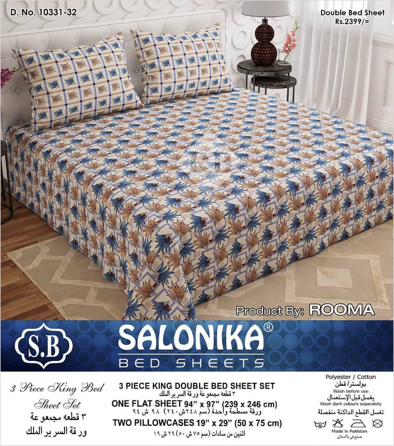 salonika bedsheet 4
