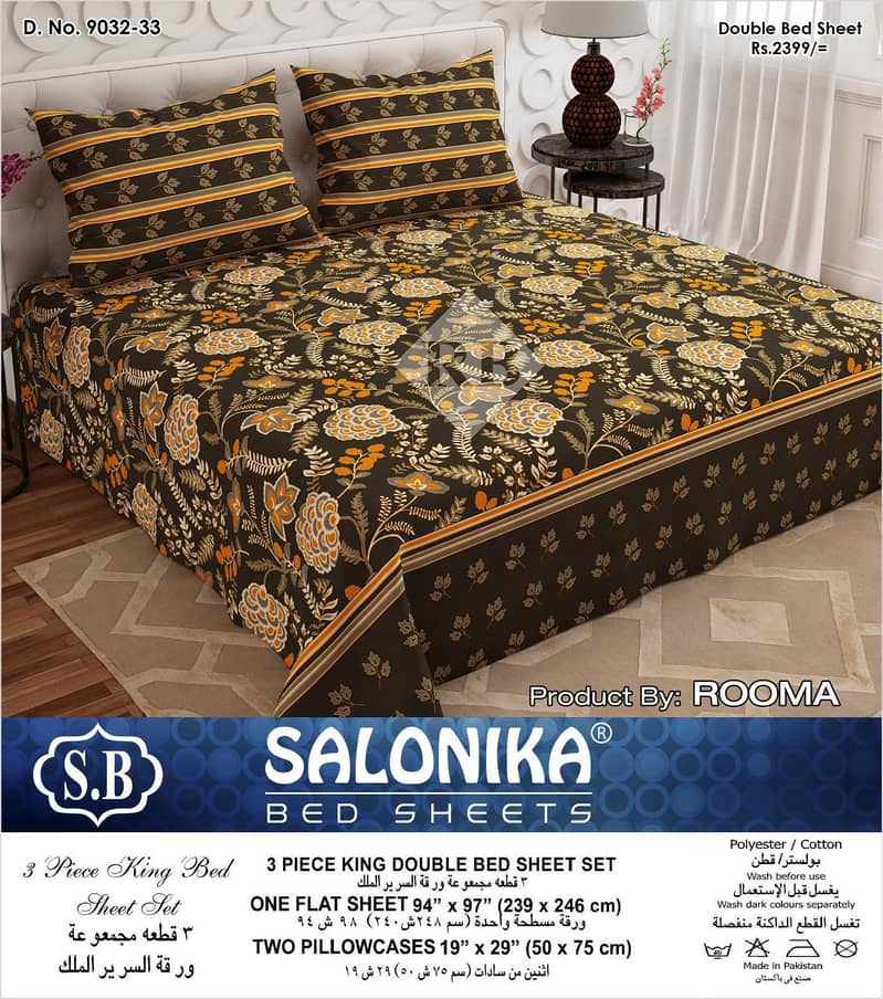 salonika bedsheet 6