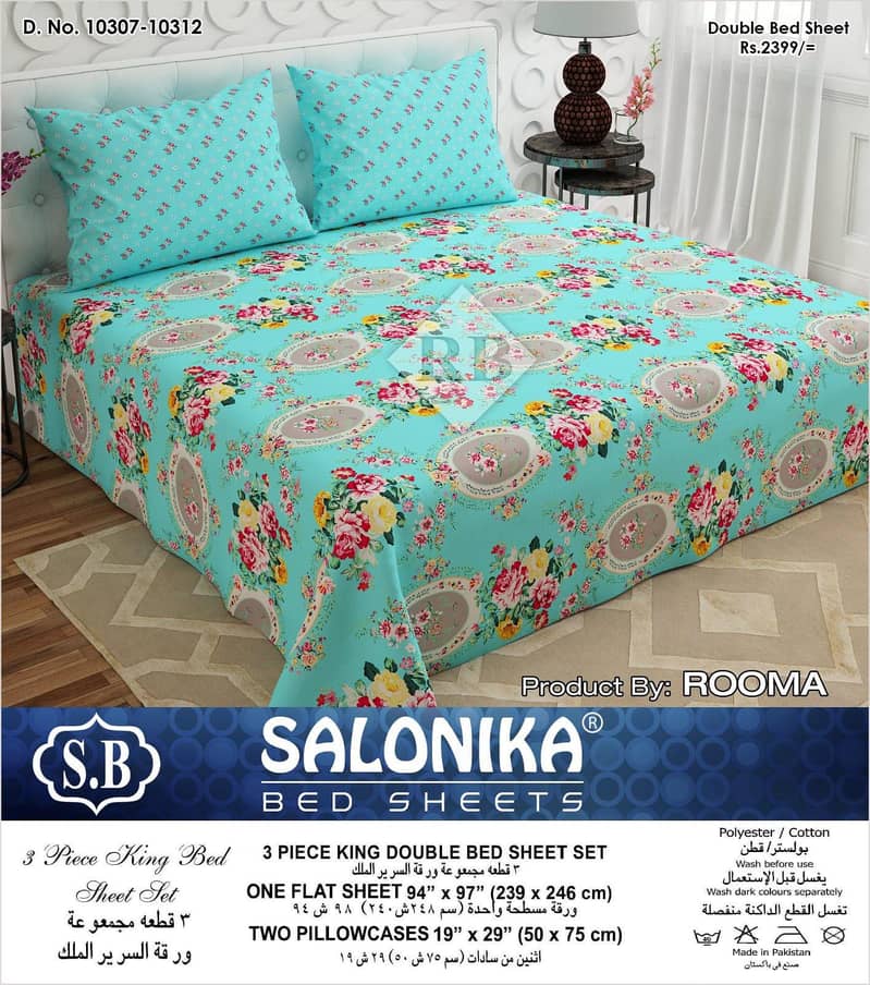 salonika bedsheet 8