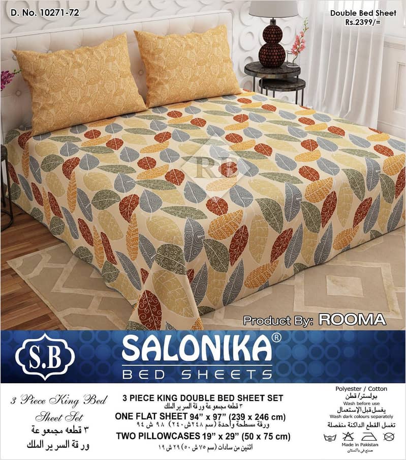 salonika bedsheet 9