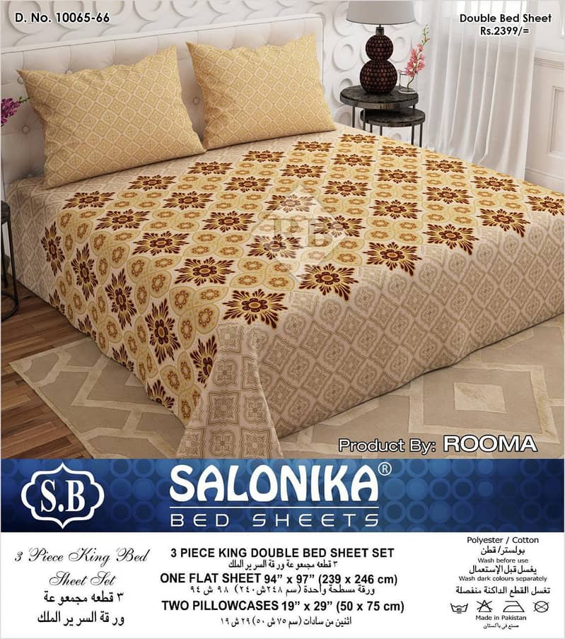 salonika bedsheet 14