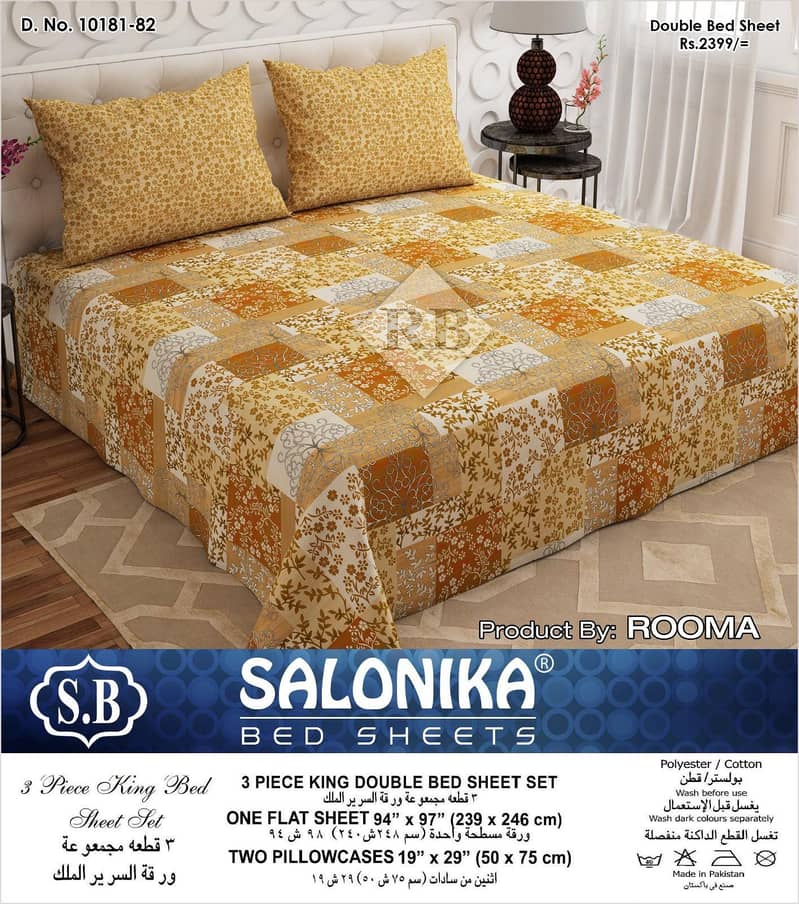 salonika bedsheet 15