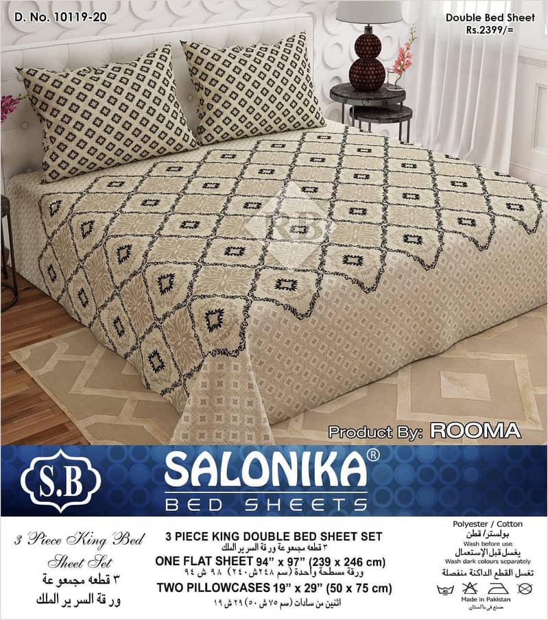 salonika bedsheet 17