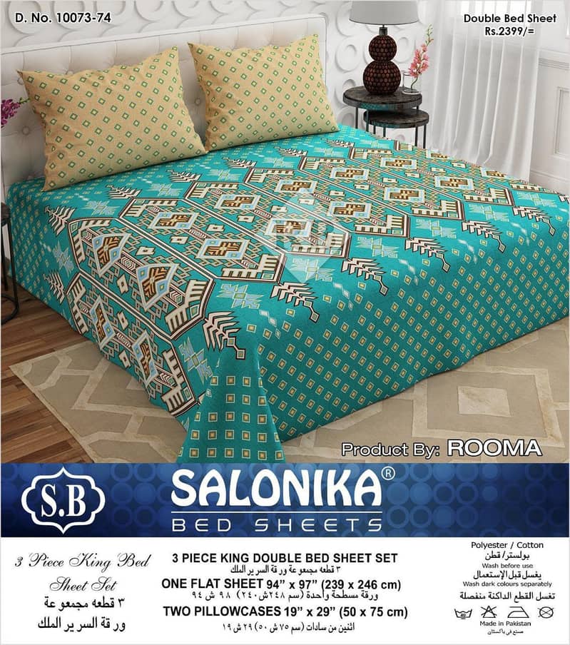 salonika bedsheet 19