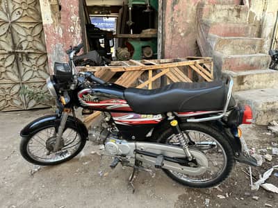 Super star bike 70