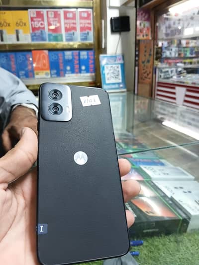 Motorola Moto G Power 5G 2024