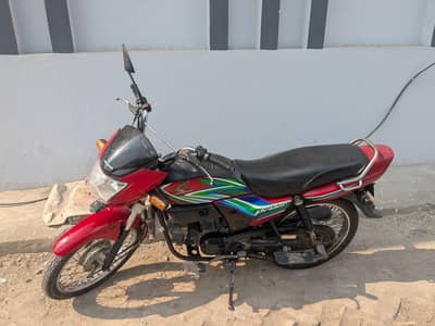 Honda pridor