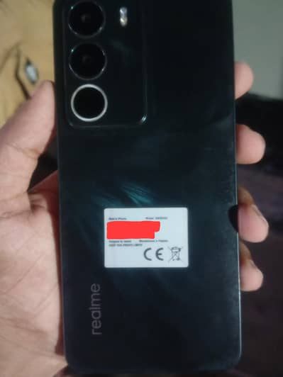 Realme C71