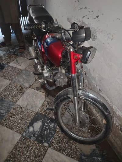 urgent for sale