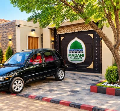 kaghzat cleared aloyrim Suzuki Khyber swift Bater mehran charad