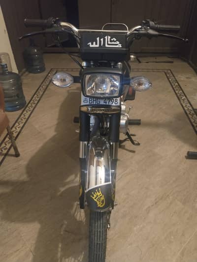 Honda 125 gold edition