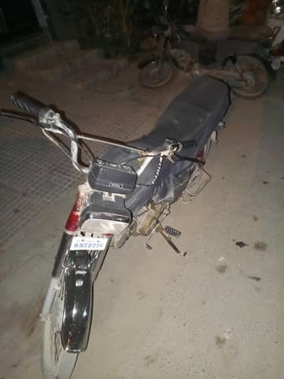 70cc superstar 70
