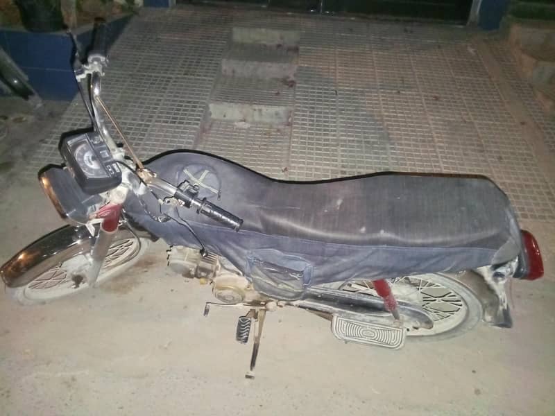 70cc superstar 70 1