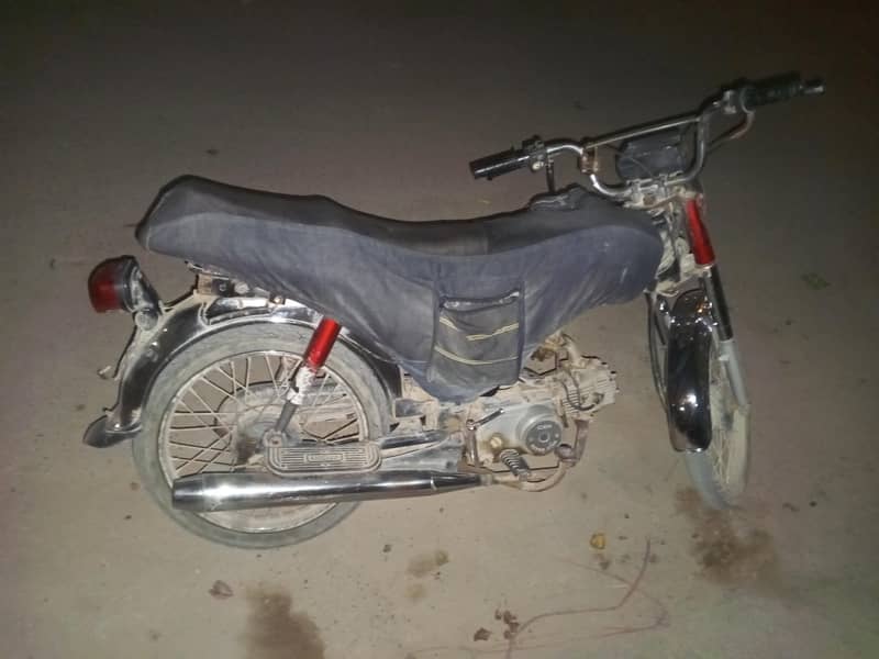 70cc superstar 70 3