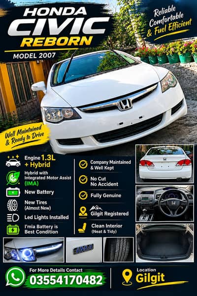 Honda Civic Prosmetic 2007