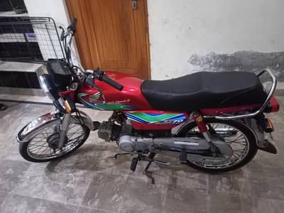 Honda CD70 2017/2018