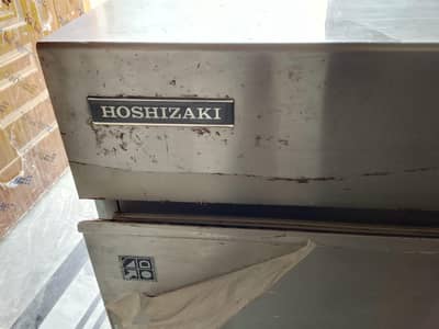 Hoshizaki