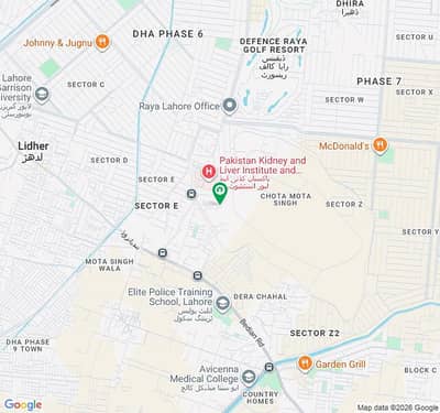 Plot No 1690 5 Marla Plot For Sale DHA Phase 6 Block E Extension