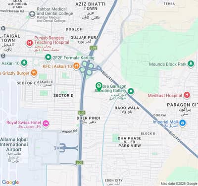 Easy Instalments Brand New Luxury 8 Marla Plaza For Sale In One Central DHA Lahore
