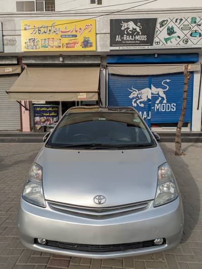 Toyota Prius 2011