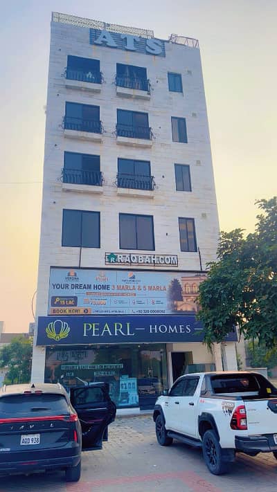 Commercial building