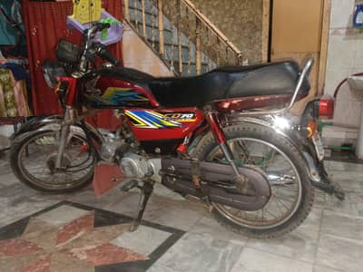 Honda cd 70 cc