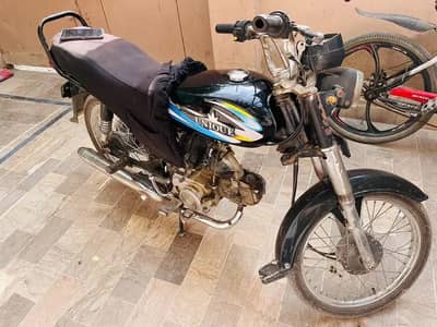 Unique Xtreme UD 70 2017