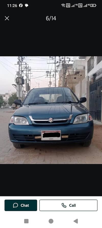 Suzuki Cultus VXR 2007