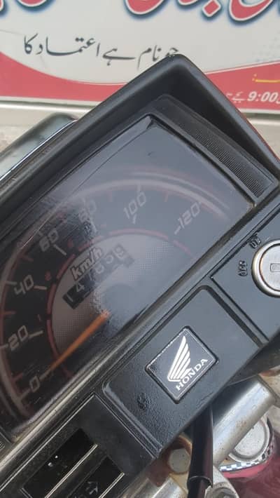 Honda CD 70 22 model like new
