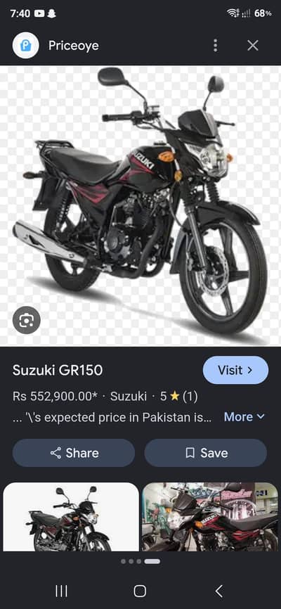 GR 150 ZERO METER