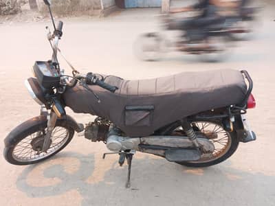 Cd 70 Super Star - 2019 model