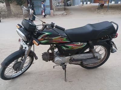 Cd 70 Super Star - 2019 model