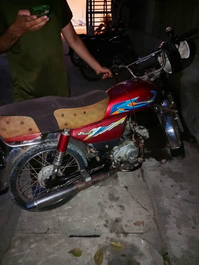 bike 70cc