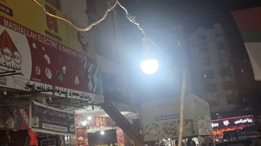 Nouman Grand City Block 17 Glisten E Jahor Block