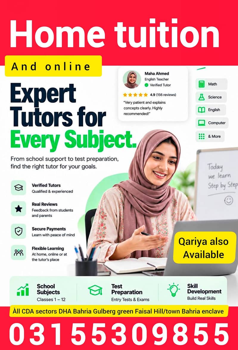 home tuition network 0