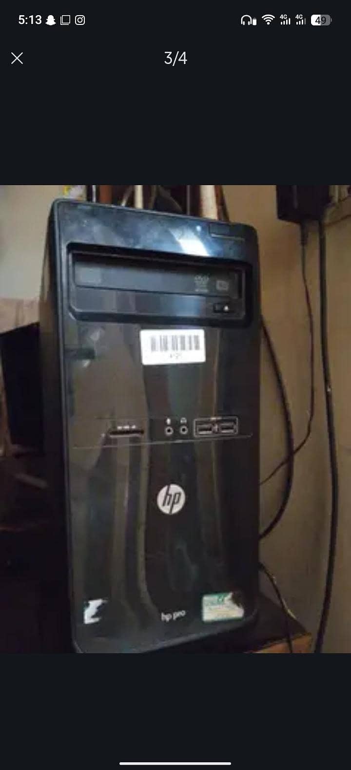hp pro 0