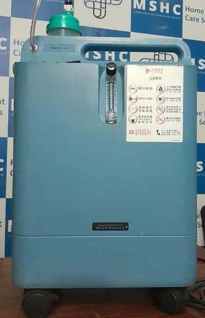 oxygen concentrator for sale