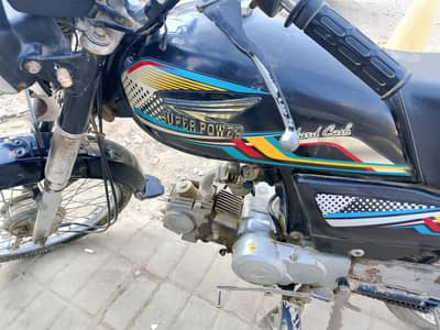 for sale