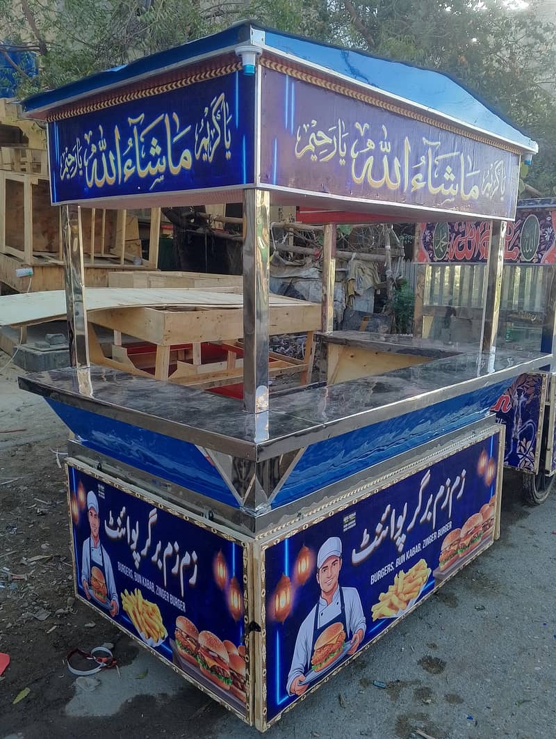 kamran thela carts 1