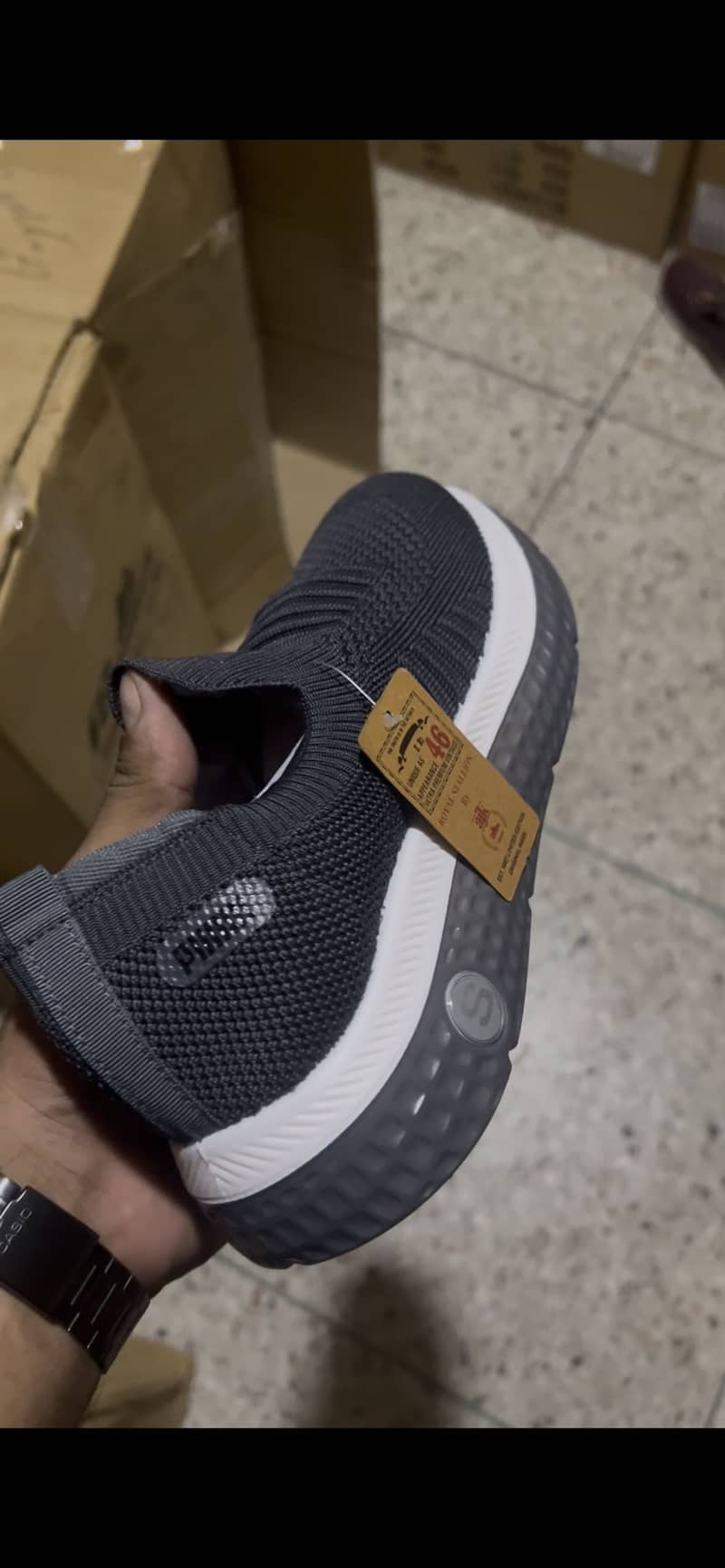 Skechers 1