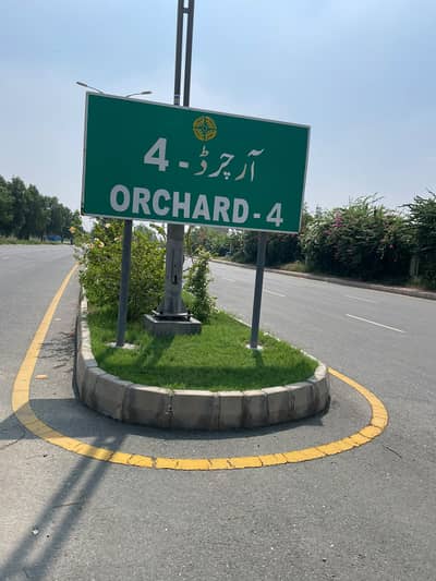 10 Marla Residential Plot For Sale In Bahria Orchard Phase 4 | Prime Investment Opportunity