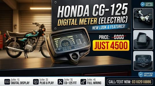 CG 125 Special Electric Meter